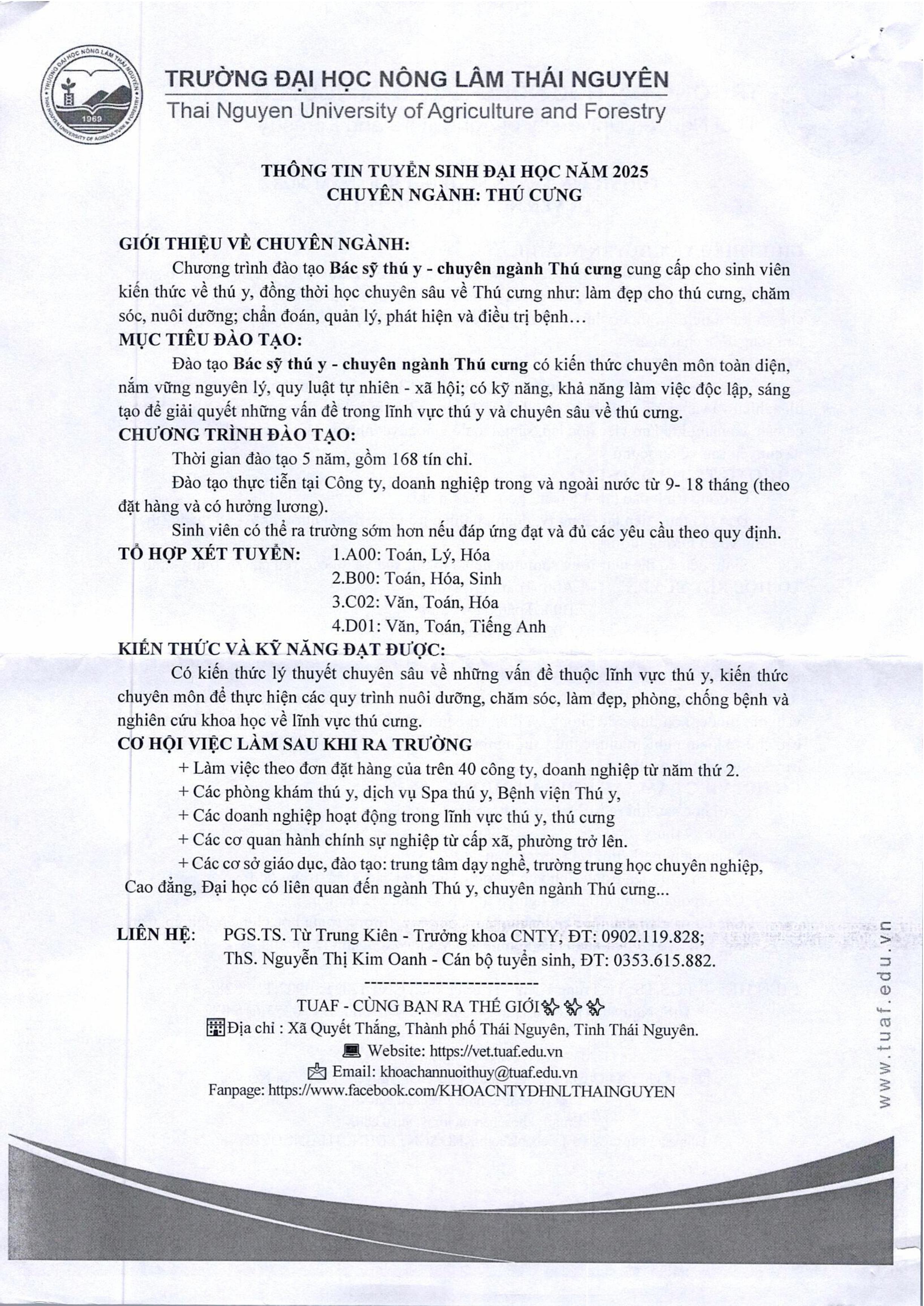 25-DHNLTN-3.jpg