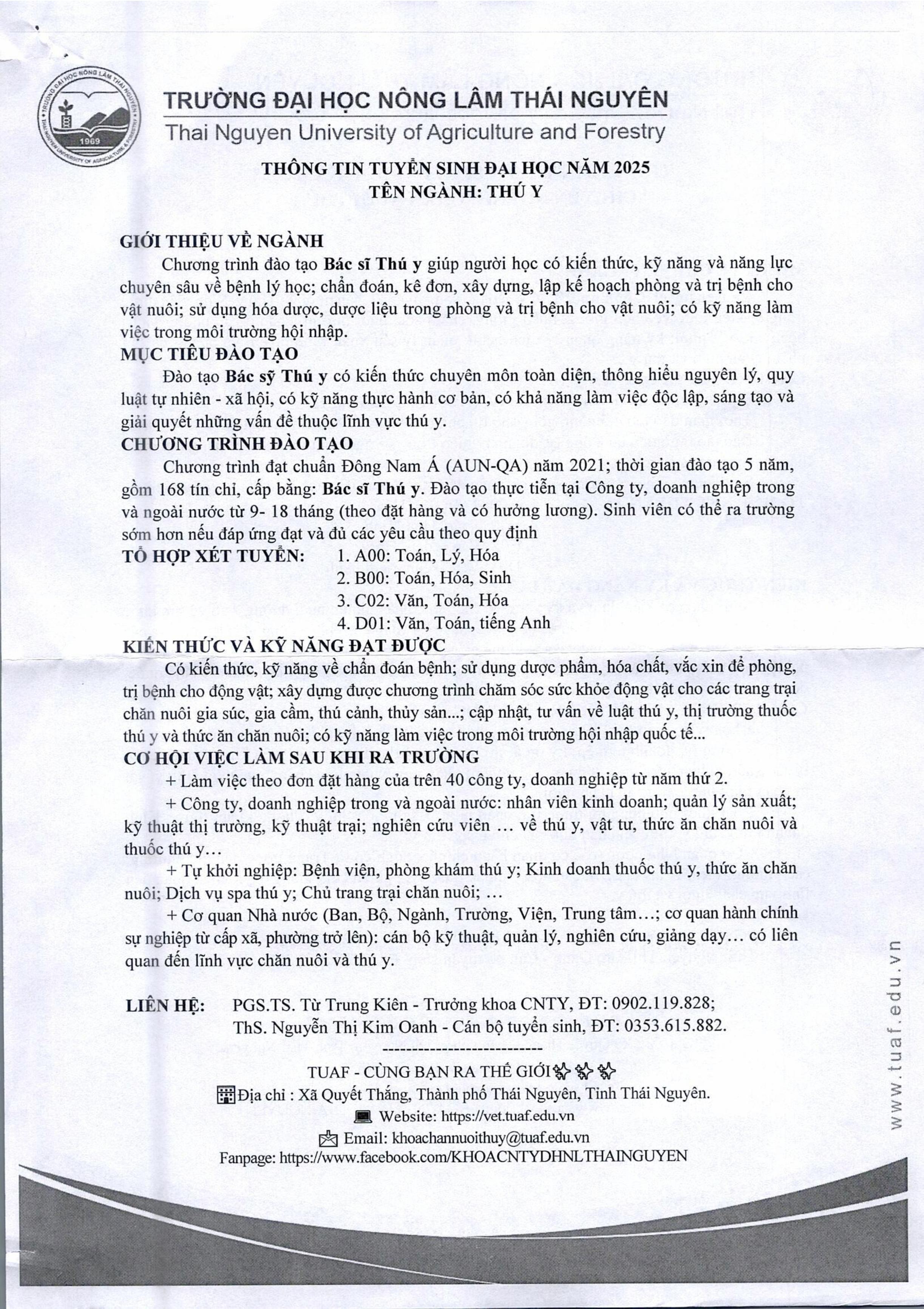 25-DHNLTN-4.jpg