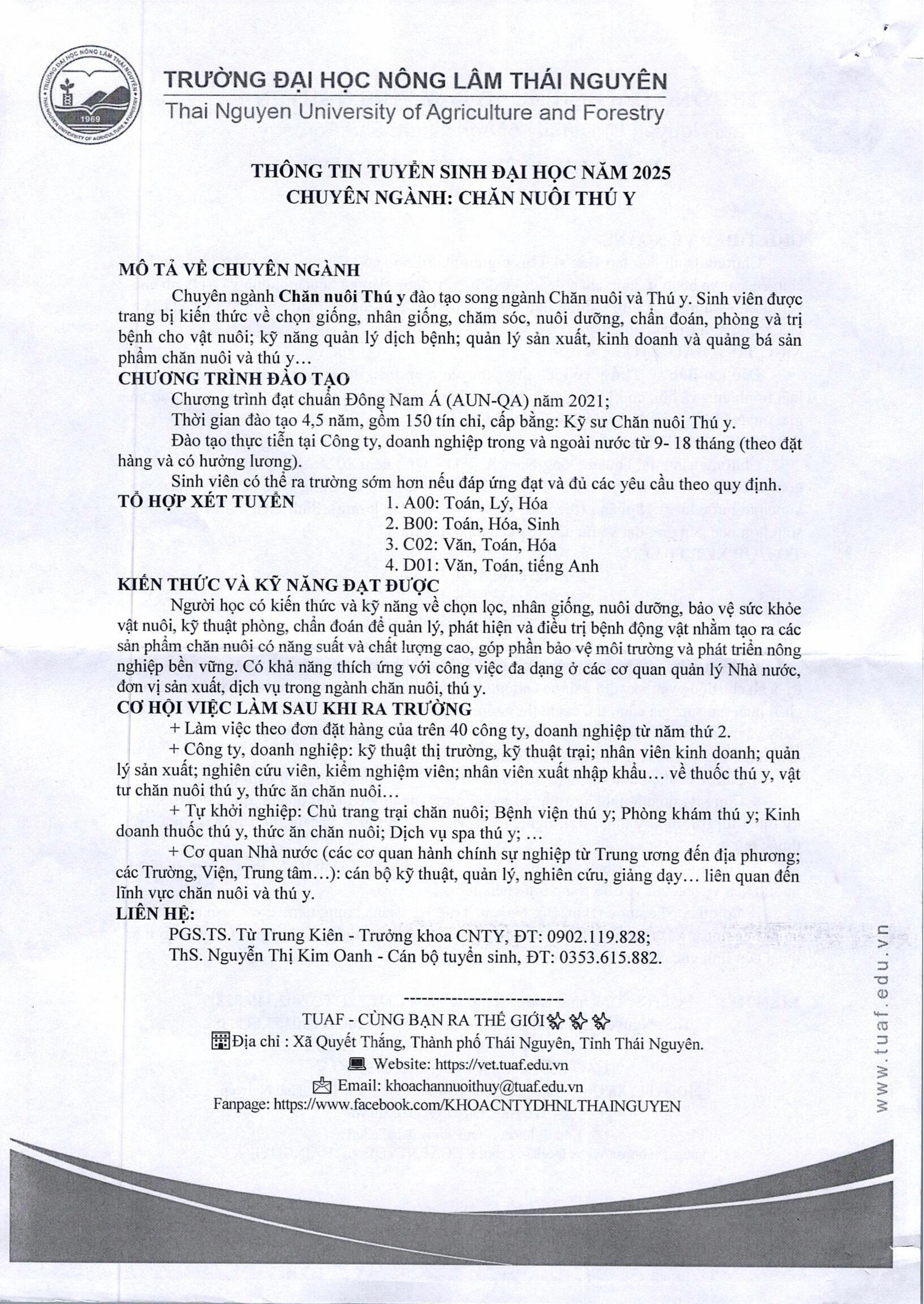 25-DHNLTN-5.jpg
