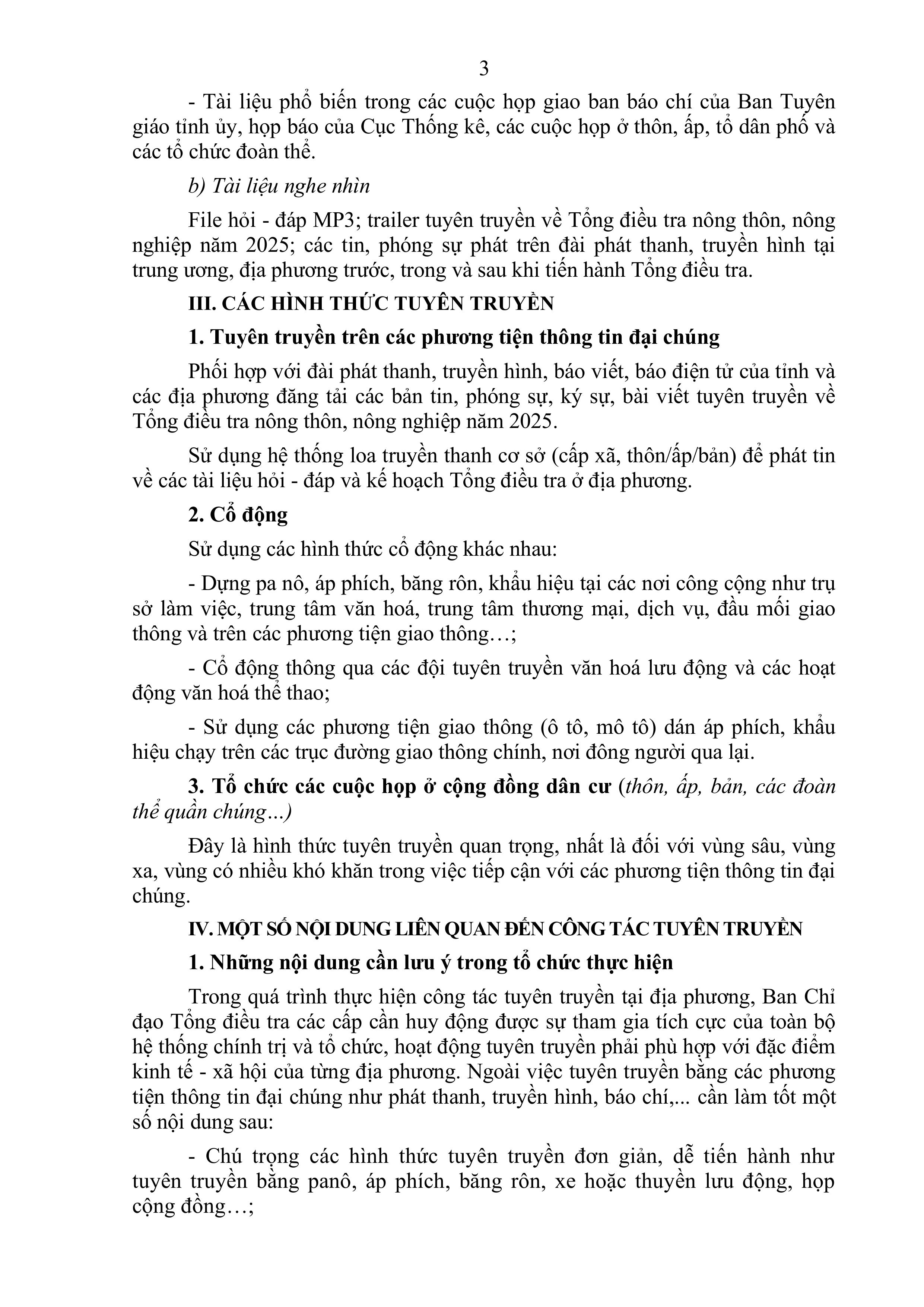 992-Ke-hoach-tuyen-truyen-2.jpg